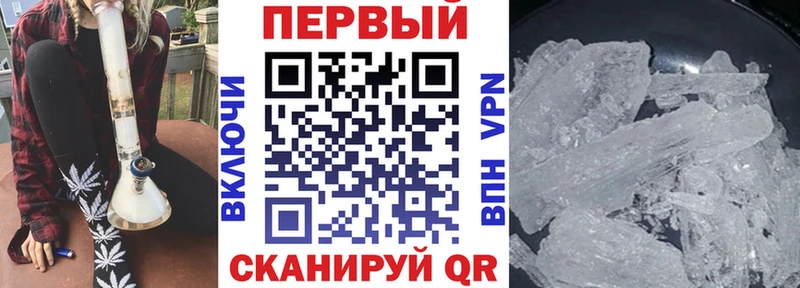 АМФЕТАМИН VHQ  Нижний Новгород 