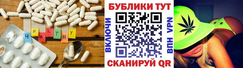 Ecstasy 300 mg Нижний Новгород