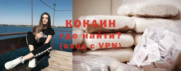 гашишное масло Бронницы