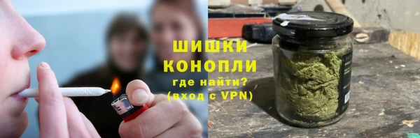 твердый Бугульма