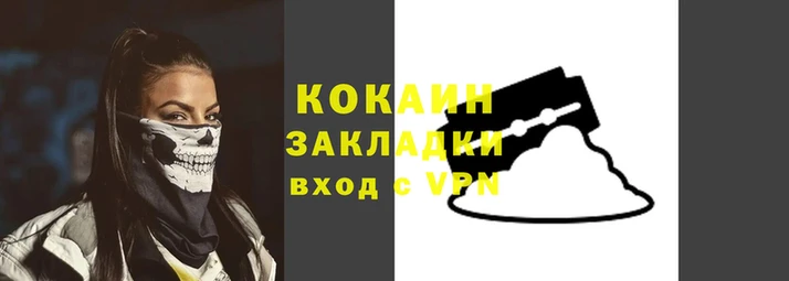 твердый Бугульма