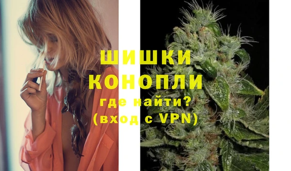 твердый Бугульма