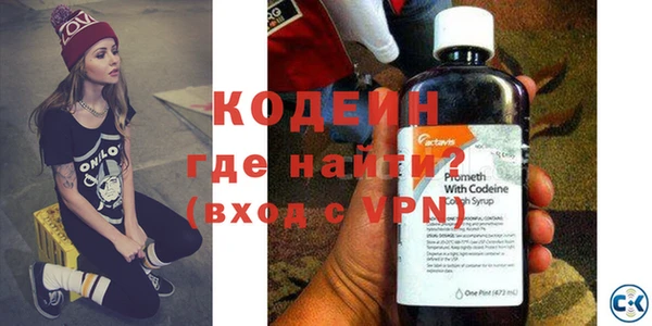 твердый Бугульма