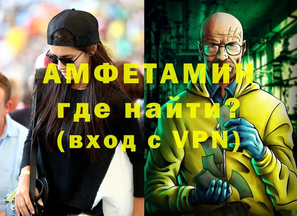 твердый Бугульма