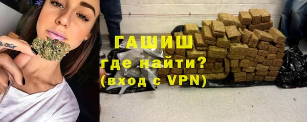 твердый Бугульма