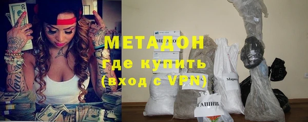 твердый Бугульма